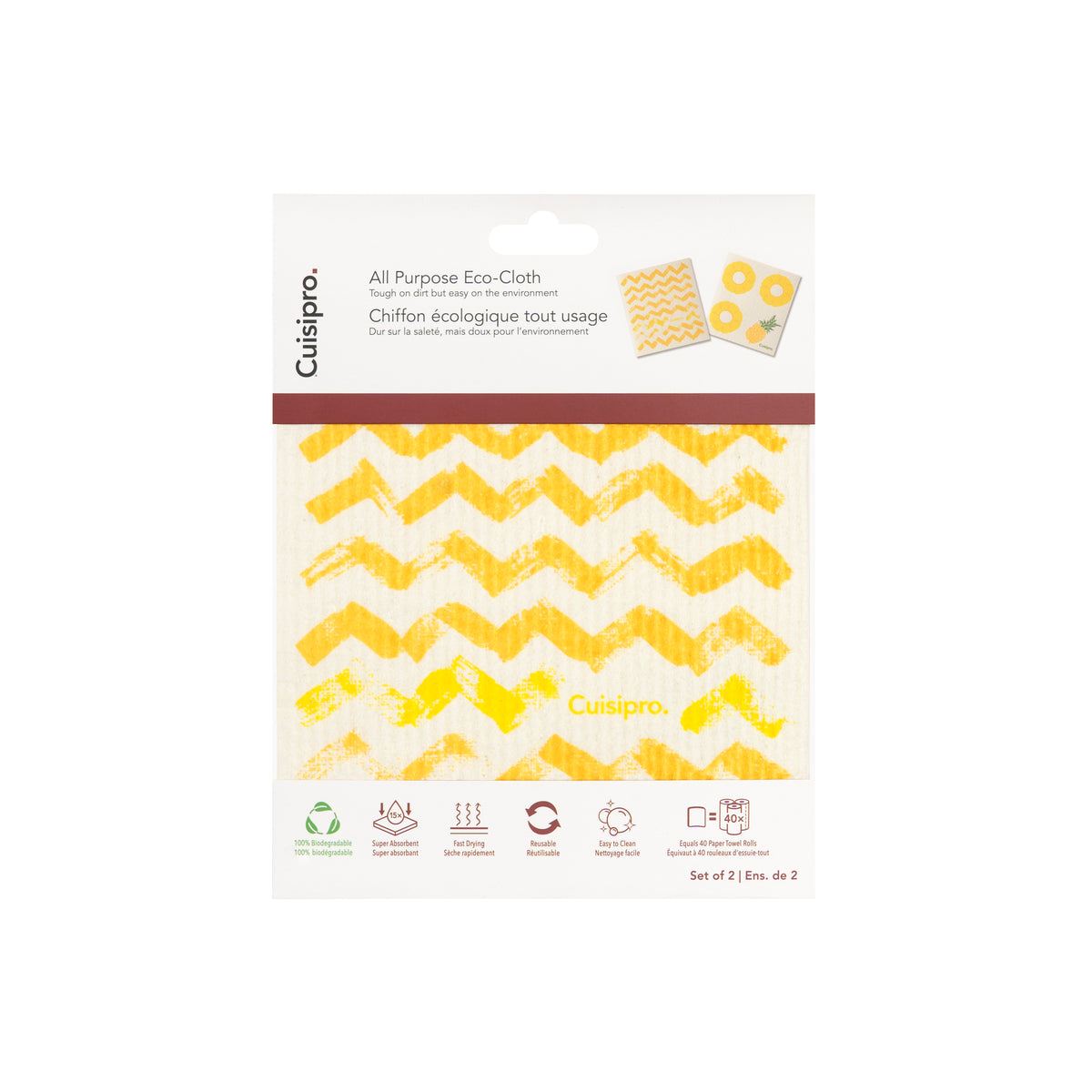 Ensemble de 2 chiffon écologique tout usage - Cuisipro - Cuisipro - Linge à vaisselle - - La Guilde Culinaire