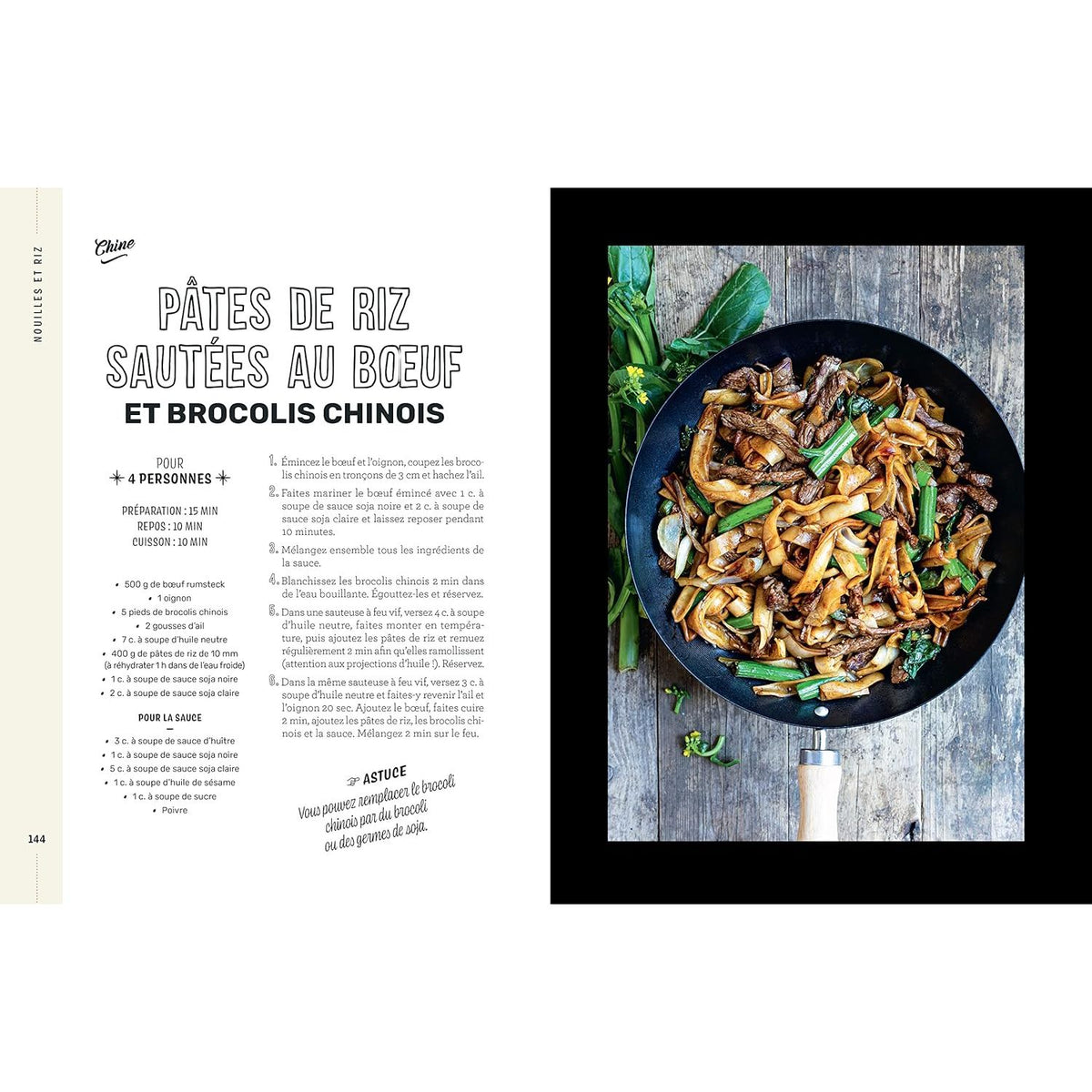 Le riz jaune - Larousse Ed. - Livre de cuisine - - La Guilde Culinaire