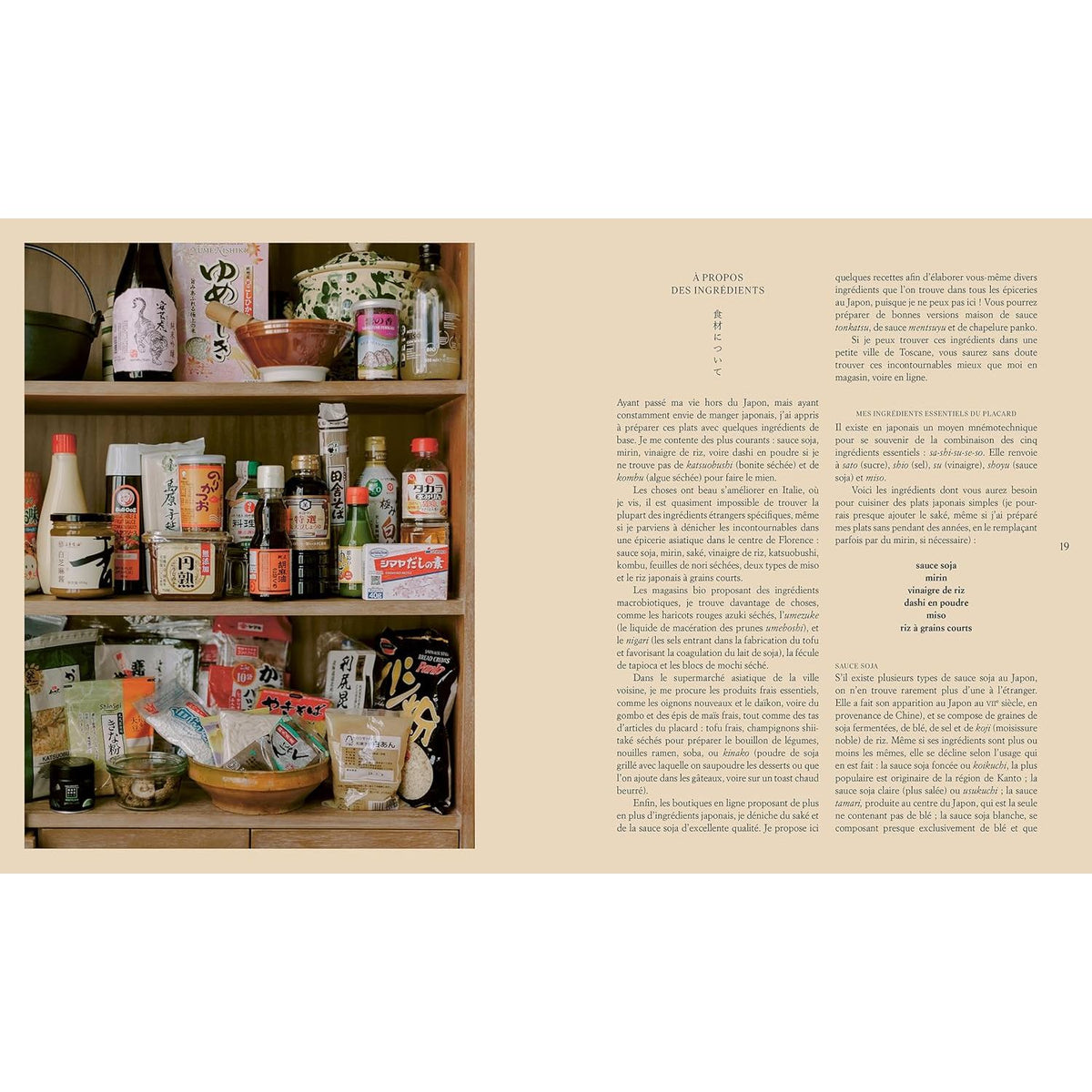 Gohan : Souvenirs et anecdotes en 80 recettes - Hachette Ed. - Livre de cuisine - - La Guilde Culinaire