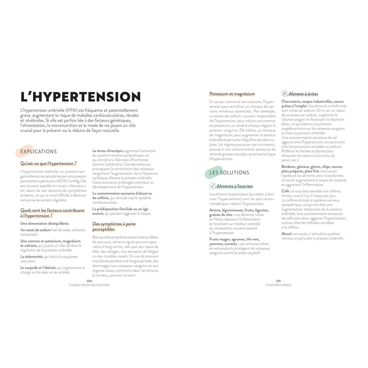 Compléments alimentaires - Larousse Ed. - Livre santé - - La Guilde Culinaire