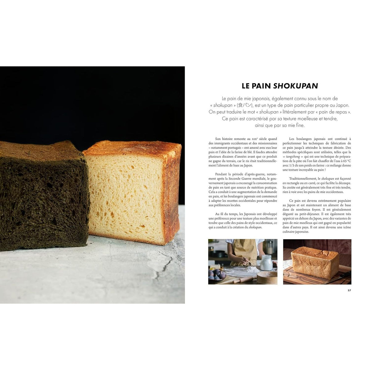 Sando : l'art du sandwich japonais - Hachette Ed. - Livre de cuisine - - La Guilde Culinaire