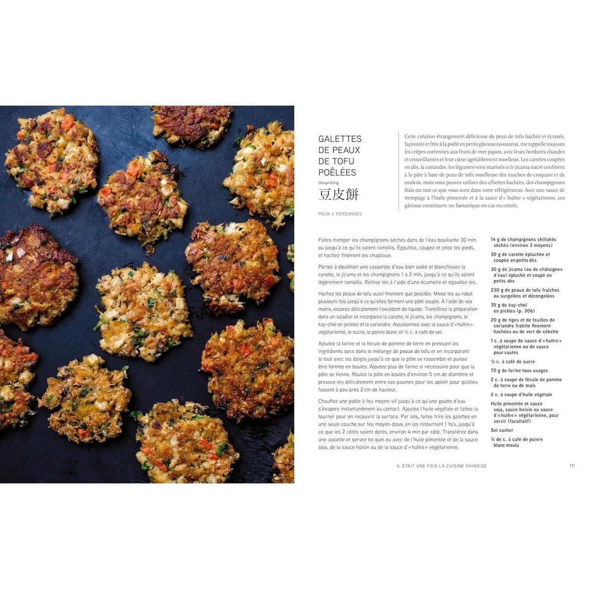 Il était une fois la cuisine chinoise - La Plage Ed. - Livre de cuisine - - La Guilde Culinaire