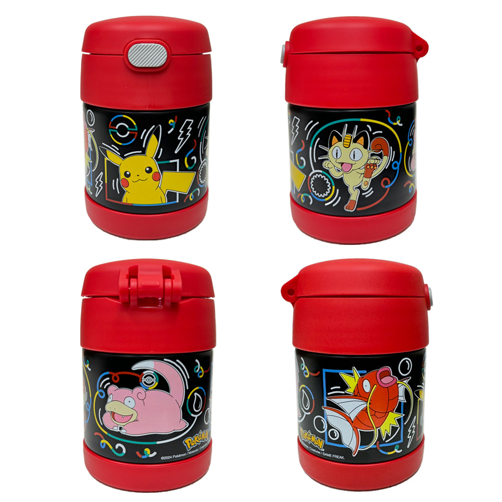 Contenant alimentaire Funtainer en acier inoxydable 10oz - Pokémon - Thermos - Contenant pour aliment - - La Guilde Culinaire