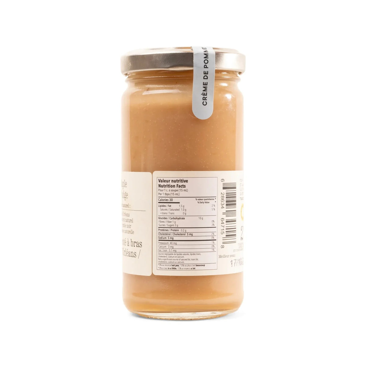 Crème de Pomme Érable - Tigidou - Confiture - - La Guilde Culinaire