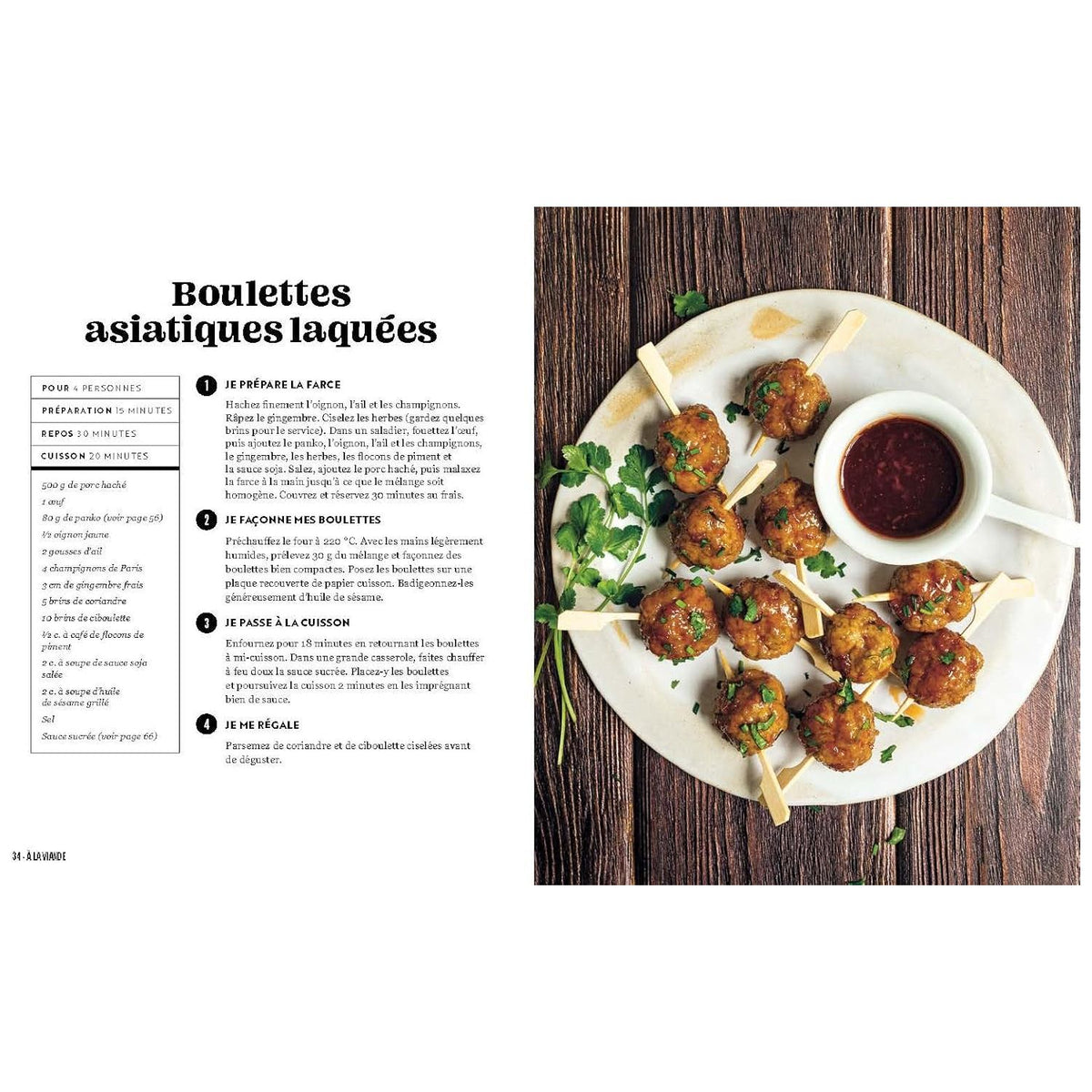 Falafel * - Marabout - Livre de cuisine - - La Guilde Culinaire