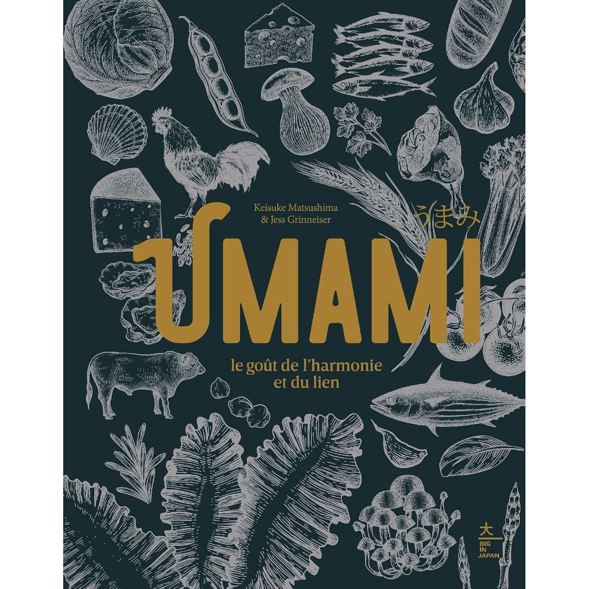 Umami - Hachette Ed. - Livre de cuisine - - La Guilde Culinaire