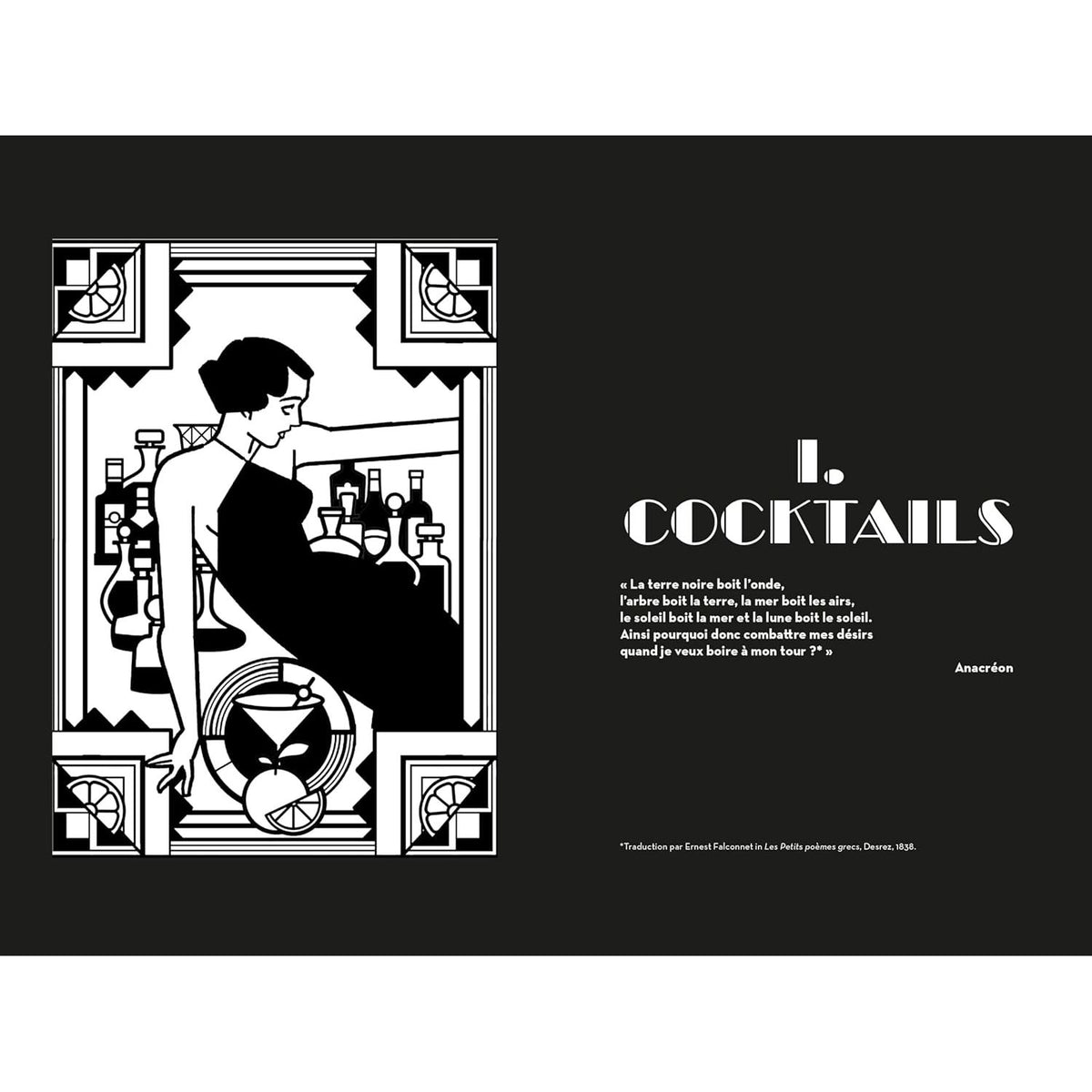 L'art du cocktail    - Albin Michel Ed. - Livre d'alcool et boisson -  - La Guilde Culinaire