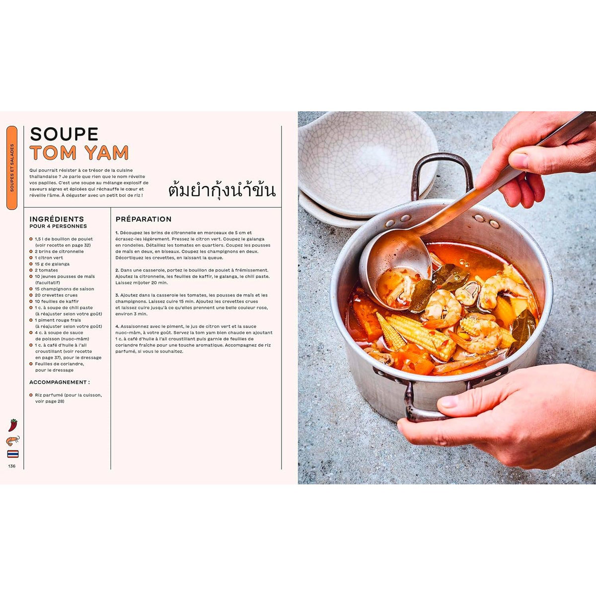 La cuisine de Mama Ly    - Hachette Ed. - Livre de cuisine -  - La Guilde Culinaire