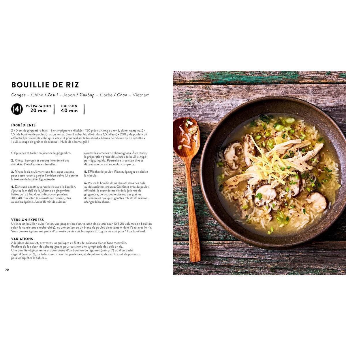 Asie : 70 recettes asiatiques pour toutes vos envies - Hachette Ed. - Livre de cuisine - - La Guilde Culinaire