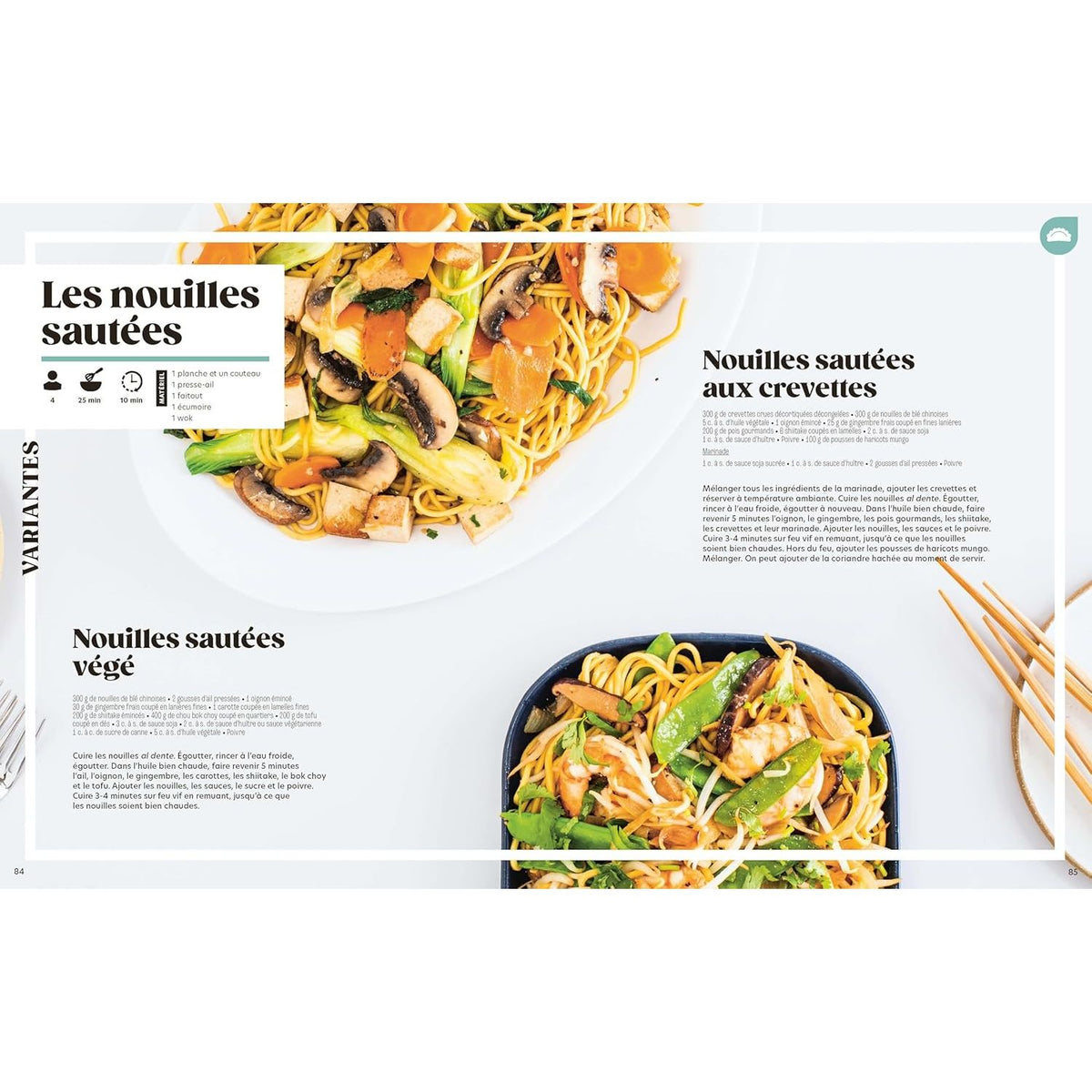 J'apprends à cuisiner - Les recettes asiatiques    - Marabout - Livre de cuisine -  - La Guilde Culinaire