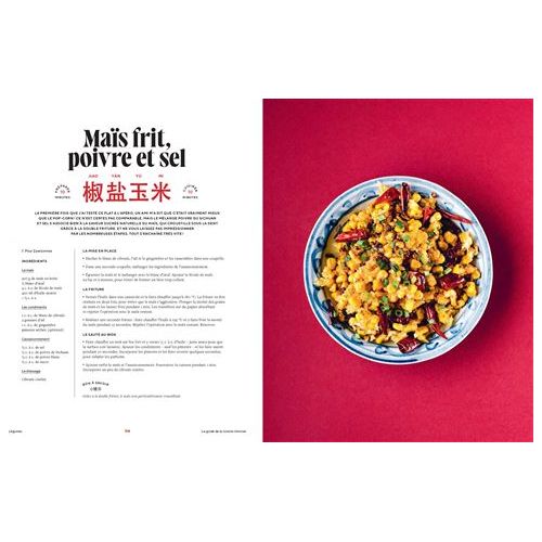 Le guide de la cuisine chinoise    - Chêne - Livre de cuisine -  - La Guilde Culinaire