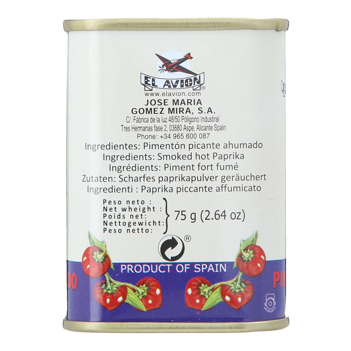 El Avion - Paprika fumé Fort (75g)    - El Avion DOP - Paprika -  - La Guilde Culinaire
