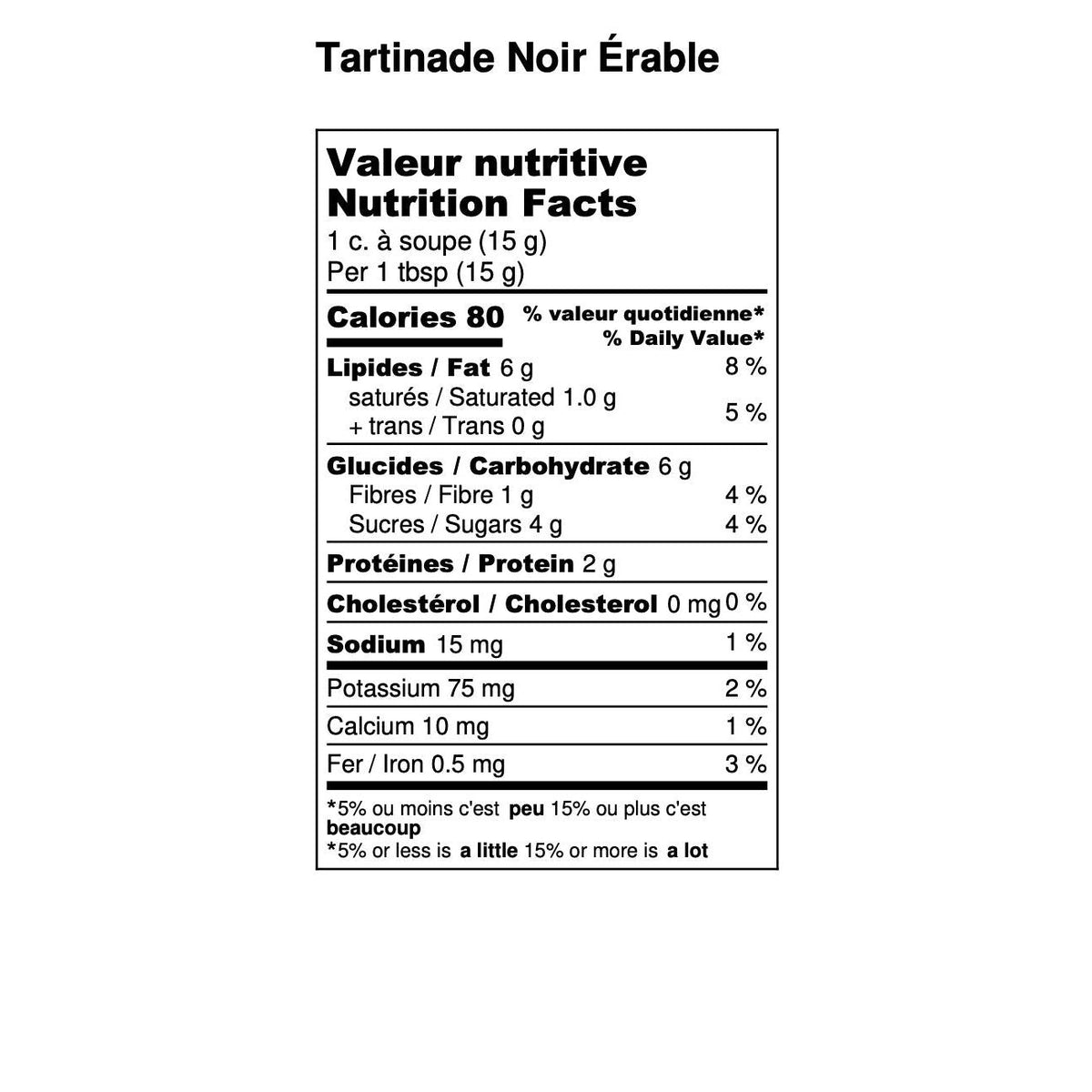 Tartinade Noisette Érable - Allo Simonne - Alimentaire - - La Guilde Culinaire
