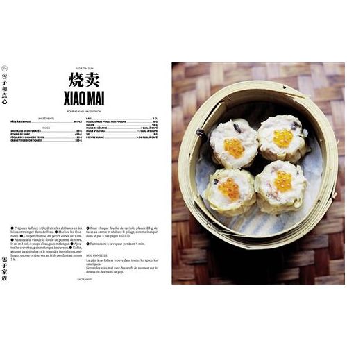 Bao Family - La cuisine Chinoise !    - Hachette Ed. - Livre de cuisine -  - La Guilde Culinaire