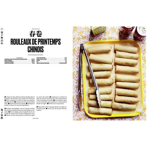 Bao Family - La cuisine Chinoise !    - Hachette Ed. - Livre de cuisine -  - La Guilde Culinaire